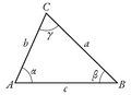 Thumbnail for version as of 21:17, 30 September 2026