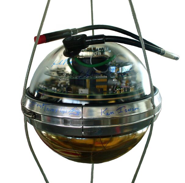 File:IceCube digital optical module.jpg